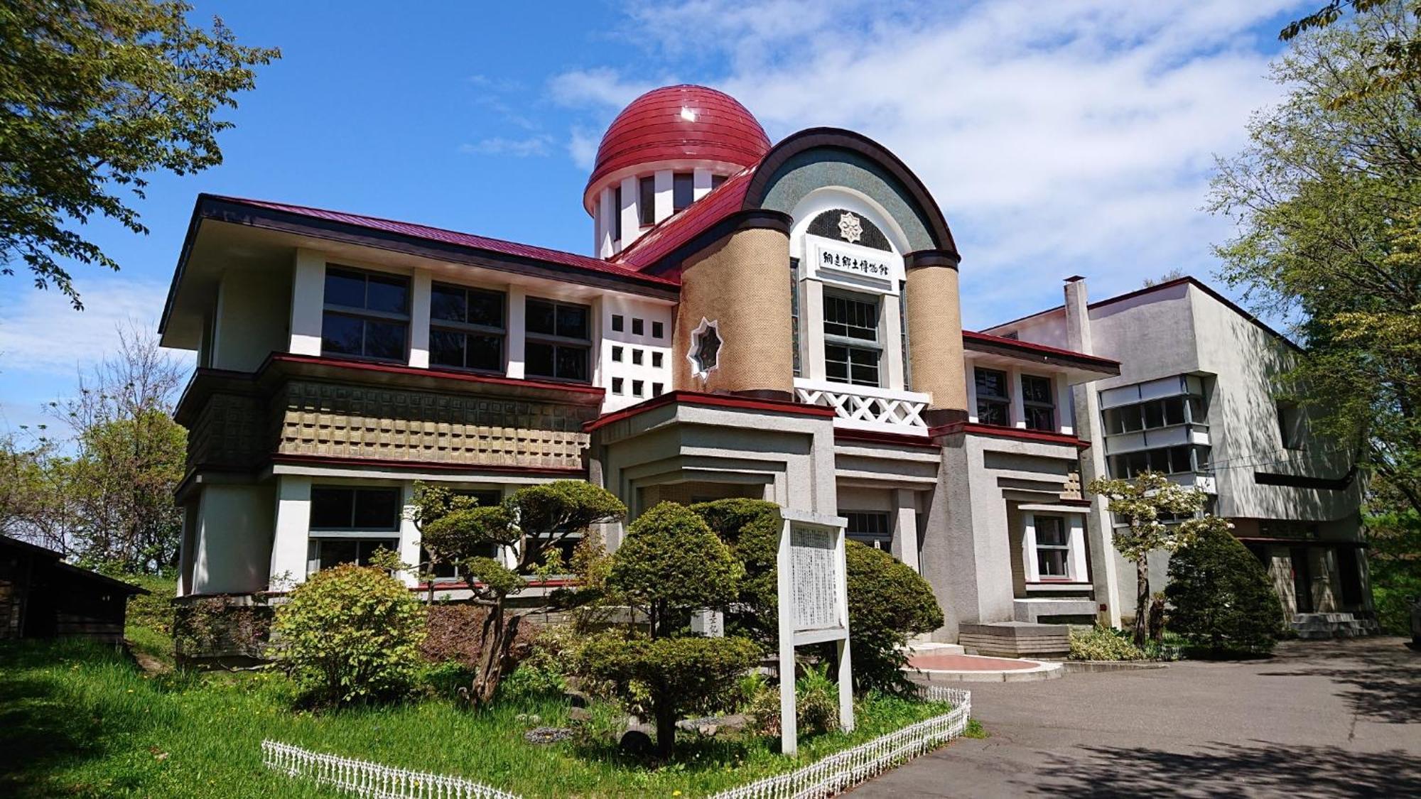 Sea Side Stay / Vacation Stay 1785 Abashiri Esterno foto