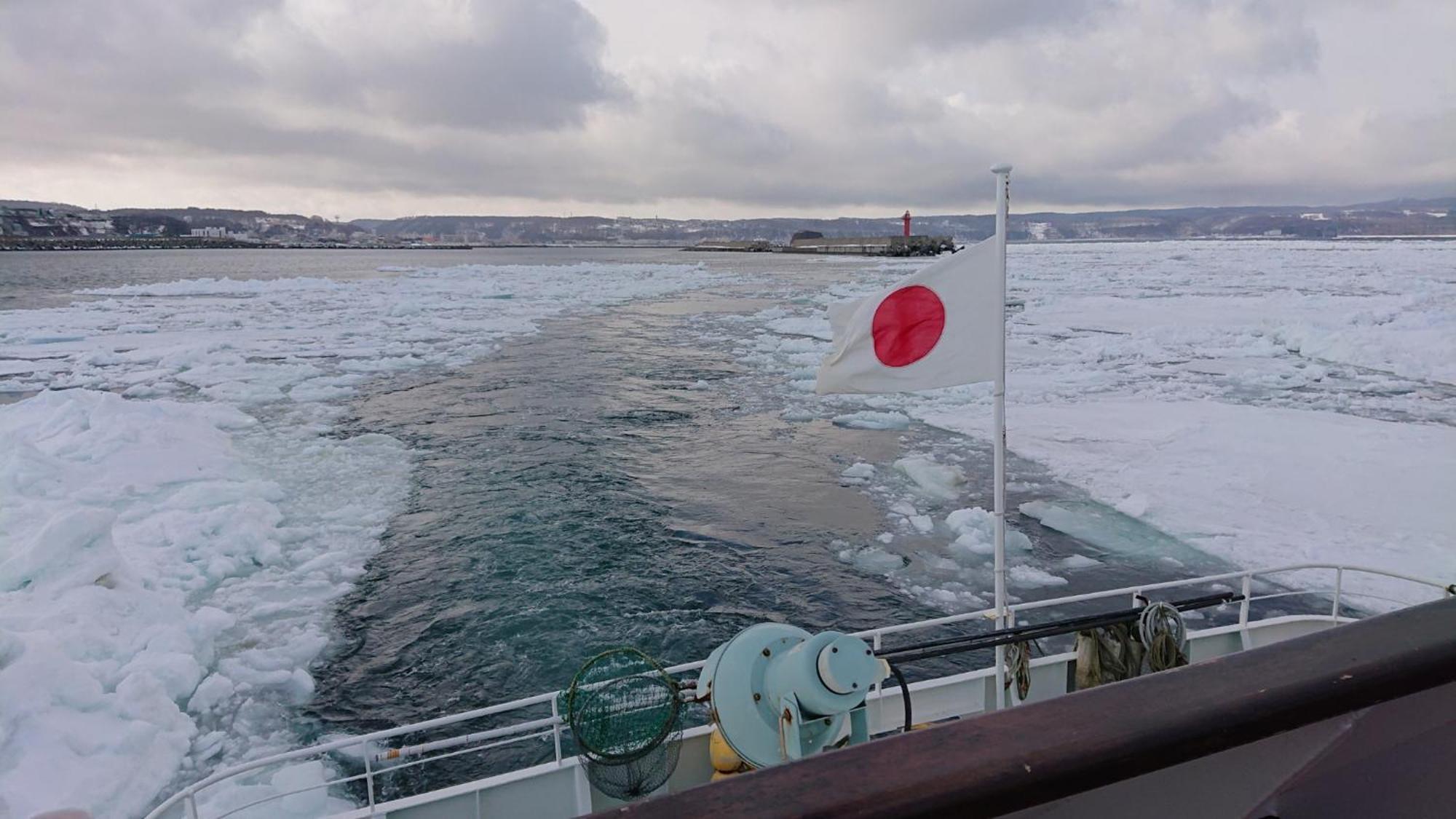 Sea Side Stay / Vacation Stay 1785 Abashiri Esterno foto