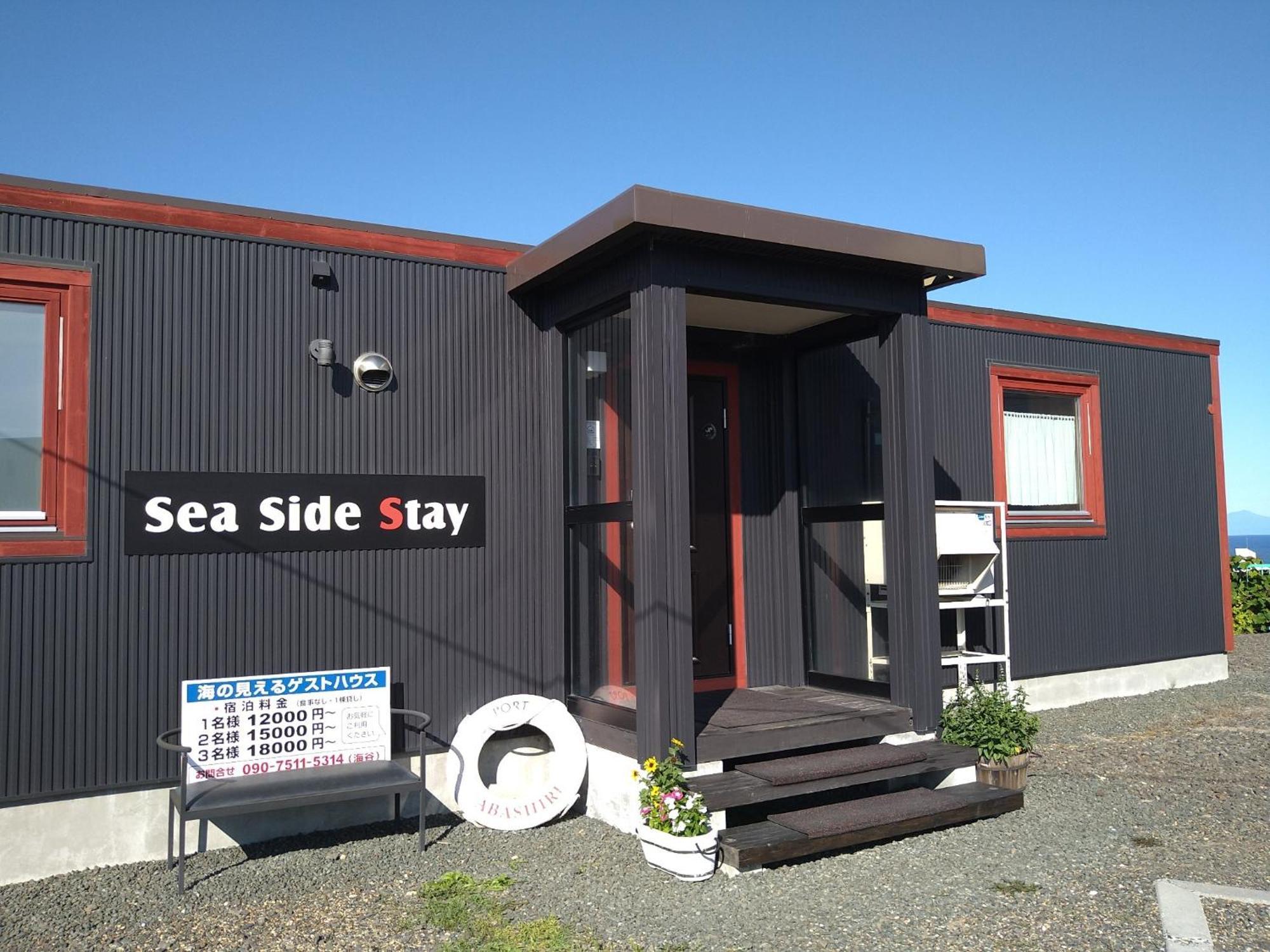 Sea Side Stay / Vacation Stay 1785 Abashiri Esterno foto